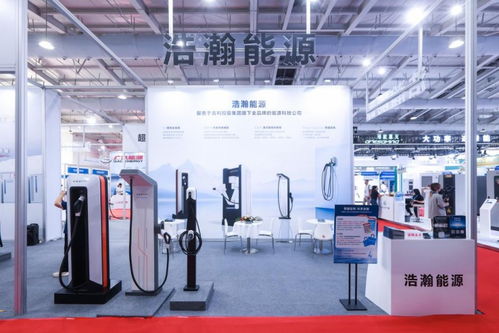 浩瀚能源品牌首次亮相2025北京國(guó)際充換電展 斬獲 2025超充網(wǎng)絡(luò)開拓先鋒